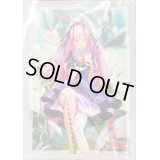 〔状態A-〕スリーブ『天満月の輪舞曲フェルティローザ』70枚入り【-】{-}《サプライ》