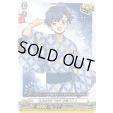 〔状態A-〕SUMMERTIME近導ユウユ【PR】{D-PR/648}《その他》
