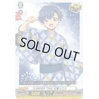 〔状態A-〕SUMMERTIME近導ユウユ【PR】{D-PR/648}《その他》