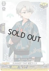 〔状態A-〕SUMMERTIME狐芝ライカ【PR】{D-PR/650}《その他》