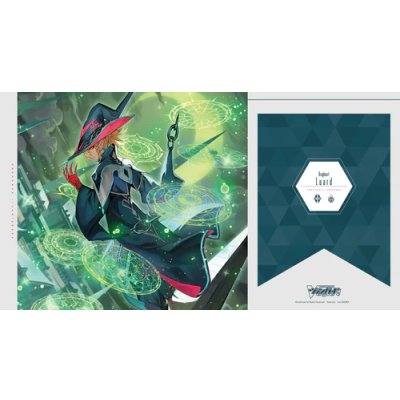 プレイマット『覚醒を待つ竜ルアード(VG-D-SS10)』【-】{-}《サプライ》