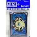 スリーブ『ダークステイツ(市販ver)』70枚入り【-】{-}《サプライ》