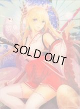 デッキケース『全知の神器ミネルヴァ』【-】{-}《サプライ》