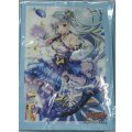 スリーブ『Astesiceカイリ(Vol.590)』70枚入り【-】{-}《サプライ》