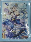 スリーブ『Astesiceカイリ(Vol.590)』70枚入り【-】{-}《サプライ》