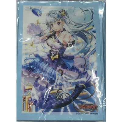 画像1: スリーブ『Astesiceカイリ(Vol.590)』70枚入り【-】{-}《サプライ》