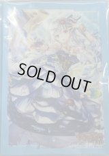 スリーブ『Astesice×Liveカイリ(RRRイラストver)』70枚入り【-】{-}《サプライ》