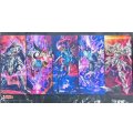 プレイマット『龍樹の落胤』【-】{-}《サプライ》