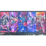 プレイマット『龍樹の落胤』【-】{-}《サプライ》