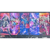 プレイマット『龍樹の落胤』【-】{-}《サプライ》