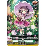 〔状態A-〕晴朗の乙女レェナ【PR】{D-PR/751}《ストイケイア》