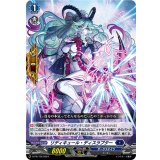 リディキュール・ディスラプター【PR】{D-PR/736}《ダークステイツ》