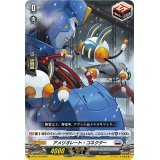 〔状態A-〕アメリオレート・コネクター【PR】{D-PR/743}《ブラントゲート》