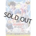 〔状態A-〕カードファイト!! ヴァンガードDivinez【PR】{D-PR/760}《その他》