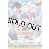 〔状態A-〕カードファイト!! ヴァンガードDivinez【PR】{D-PR/760}《その他》