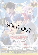 〔状態A-〕カードファイト!! ヴァンガードDivinez【PR】{D-PR/760}《その他》