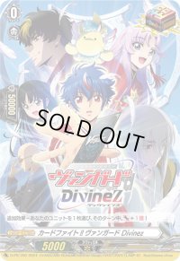〔状態A-〕カードファイト!! ヴァンガードDivinez【PR】{D-PR/760}《その他》
