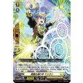 衛護の運び手ケスラン【PR】{D-PR/744}《ケテルサンクチュアリ》