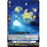 〔状態A-〕ライトエレメンタルポポワ【】{D-PR/757}《その他》