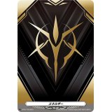 〔状態A-〕エネルギー【PR】{D-PR/779}《その他》