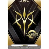 〔状態A-〕「箔押し」エネルギー【PR】{D-PR/780}《その他》