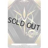 〔状態A-〕「箔押し」エネルギー【PR】{D-PR/780}《その他》