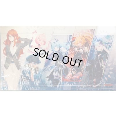 画像1: プレイマット『ソフィー・ベル＆星刻姫』【-】{-}《サプライ》