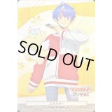 〔状態B〕エネルギー【T】{D-PR/730}《その他》