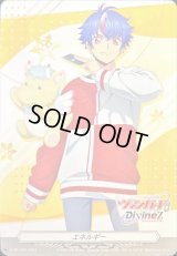 〔状態B〕エネルギー【T】{D-PR/730}《その他》