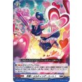 〔状態B〕炸裂！メルティング・ハート！【PR】{D-PR/771}《ブラントゲート》