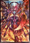 スリーブ『柩機の禍神オルフィスト・マスクス』70枚入り【-】{-}《サプライ》