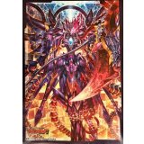 スリーブ『柩機の禍神オルフィスト・マスクス』70枚入り【-】{-}《サプライ》