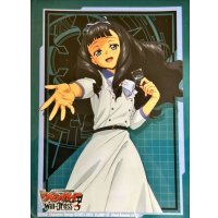 スリーブ『ハロナ・ウォーカー』70枚入り【-】{-}《サプライ》