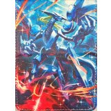 デッキケース『StrideDecksetMessiahPREMIUM』【-】{-}《サプライ》