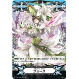 〔状態A-〕「RRR仕様」イマジナリーギフトフォース(白百合の銃士セシリア)【-】{V-GM/0356}《その他》