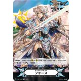 イマジナリーギフトフォース(導きの宝石騎士サロメ)【-】{V-GM/0351}《その他》
