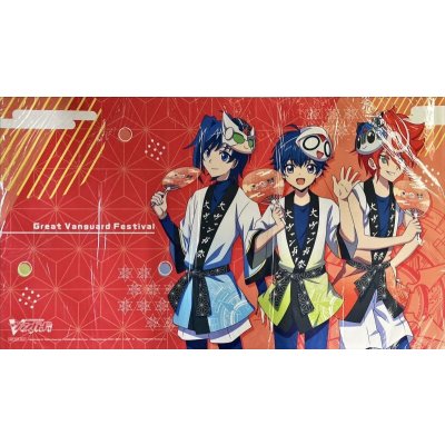 〔状態A-〕プレイマット『大ヴァンガ祭2023』【-】{-}《サプライ》