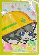 スリーブ『店長代理ミニキャラver.(Vol.563)』70枚入り【-】{-}《サプライ》