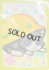 スリーブ『店長代理ミニキャラver.(Vol.563)』70枚入り【-】{-}《サプライ》