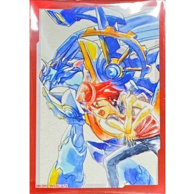 スリーブ『新導クロノ＆クロノジェット・ドラゴン(Vol.629)』70枚入り【-】{-}《サプライ》