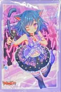 スリーブ『みんなに響けロロネロル(Vol.593)』70枚入り【-】{-}《サプライ》