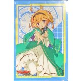 スリーブ『近導ユウユPart.2』70枚入り【-】{-}《サプライ》