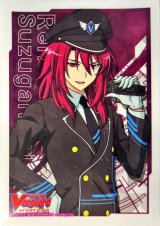 スリーブ『雀ヶ森レン制服ver』70枚入り【-】{-}《サプライ》