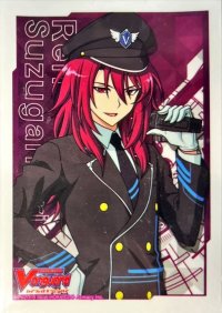 スリーブ『雀ヶ森レン制服ver』70枚入り【-】{-}《サプライ》