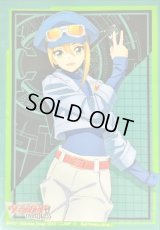 〔状態A-〕スリーブ『大倉メグミ(Vol.509)』70枚入り【-】{-}《サプライ》