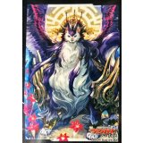 〔状態A-〕スリーブ『樹角獣王マグノリア』50枚入り【-】{-}《サプライ》