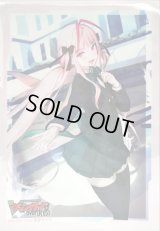 スリーブ『宵闇月の輪舞曲フェルティローザ(RRRイラストver)』70枚入り【-】{-}《サプライ》