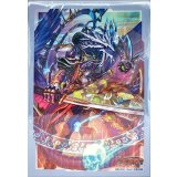スリーブ『邪眼冥皇シラヌイ骸Part.2』70枚入り【-】{-}《サプライ》