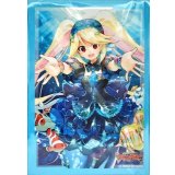 スリーブ『Duo魅惑の瞳リィト(Vol.586)』70枚入り【-】{-}《サプライ》