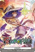 エネルギー【PR】{D-PR/781}《その他》